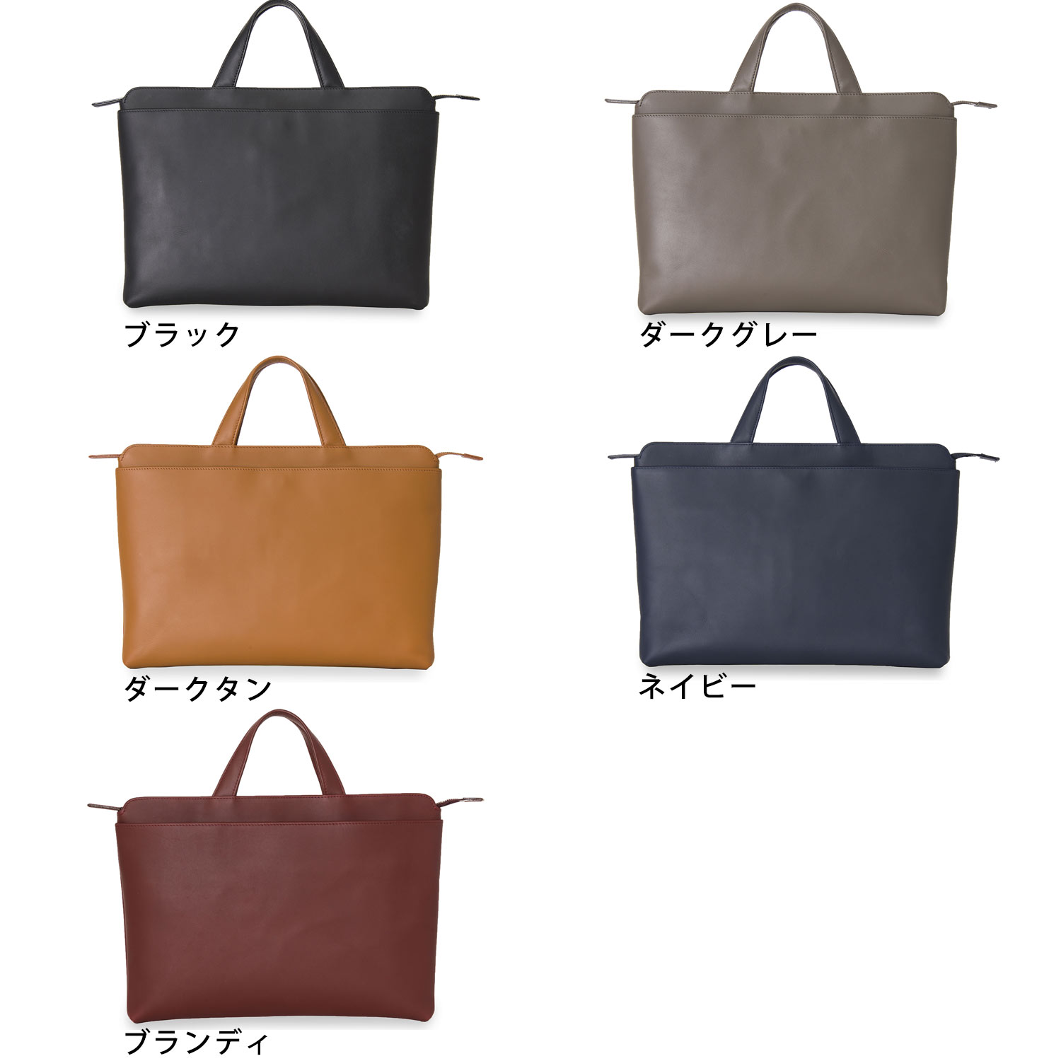 楽天市場】TRION トライオン ブリーフバッグ S 革 本革 レザー 通勤