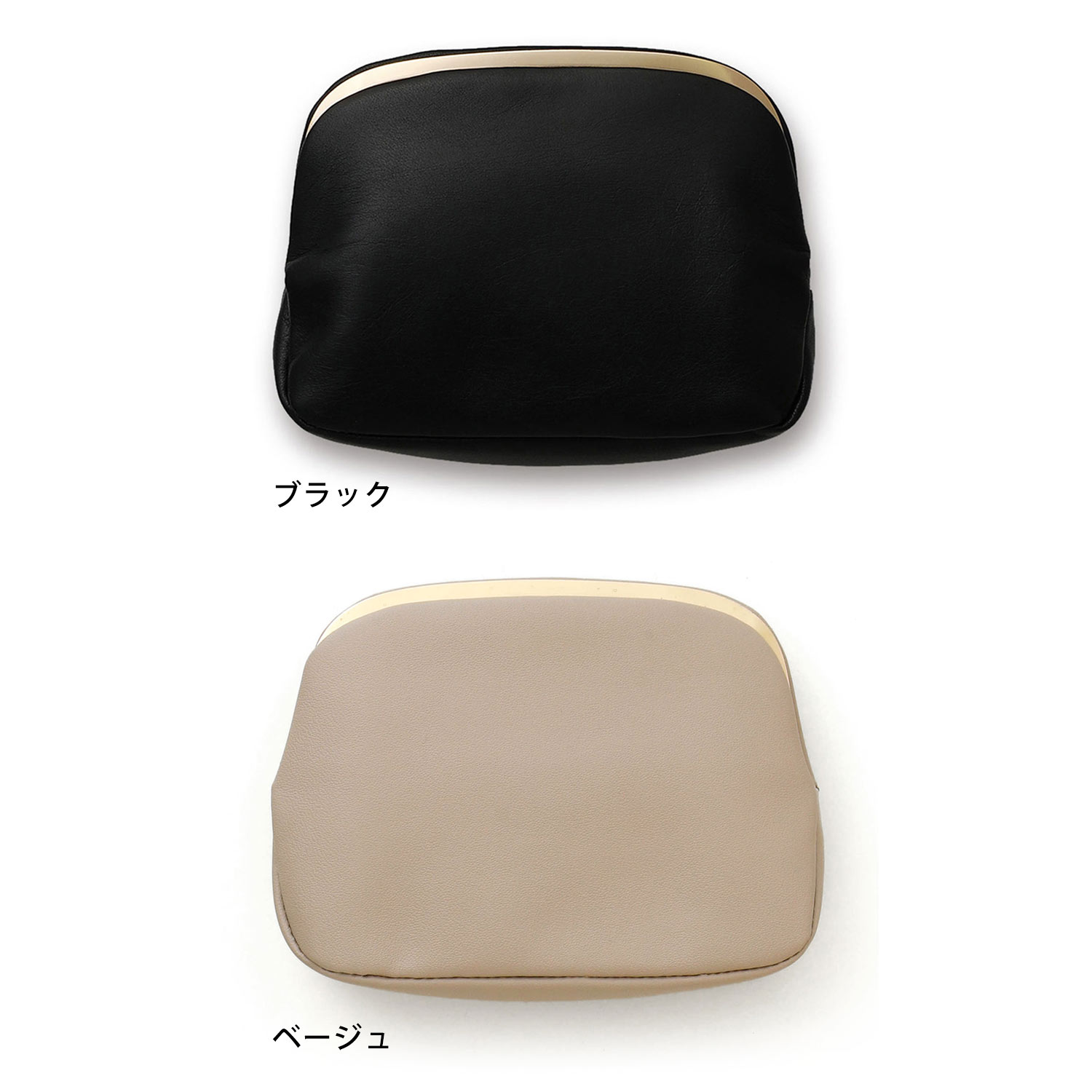 楽天市場】レザーがま口ポーチ (M) 革 本革 レザー アクセサリー キー