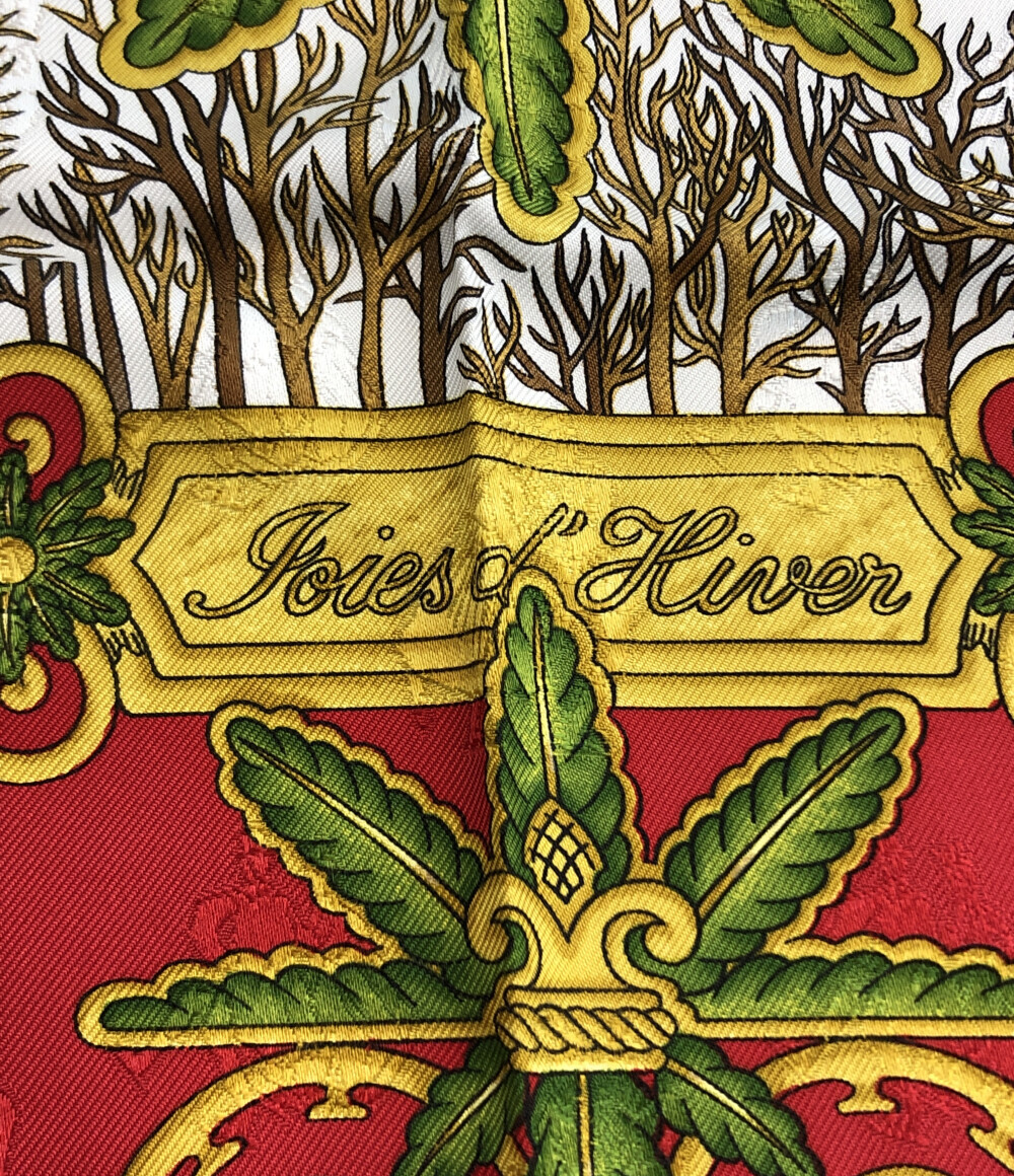 楽天市場】【中古】美品 エルメス スカーフ カレ90 シルク100% 冬の