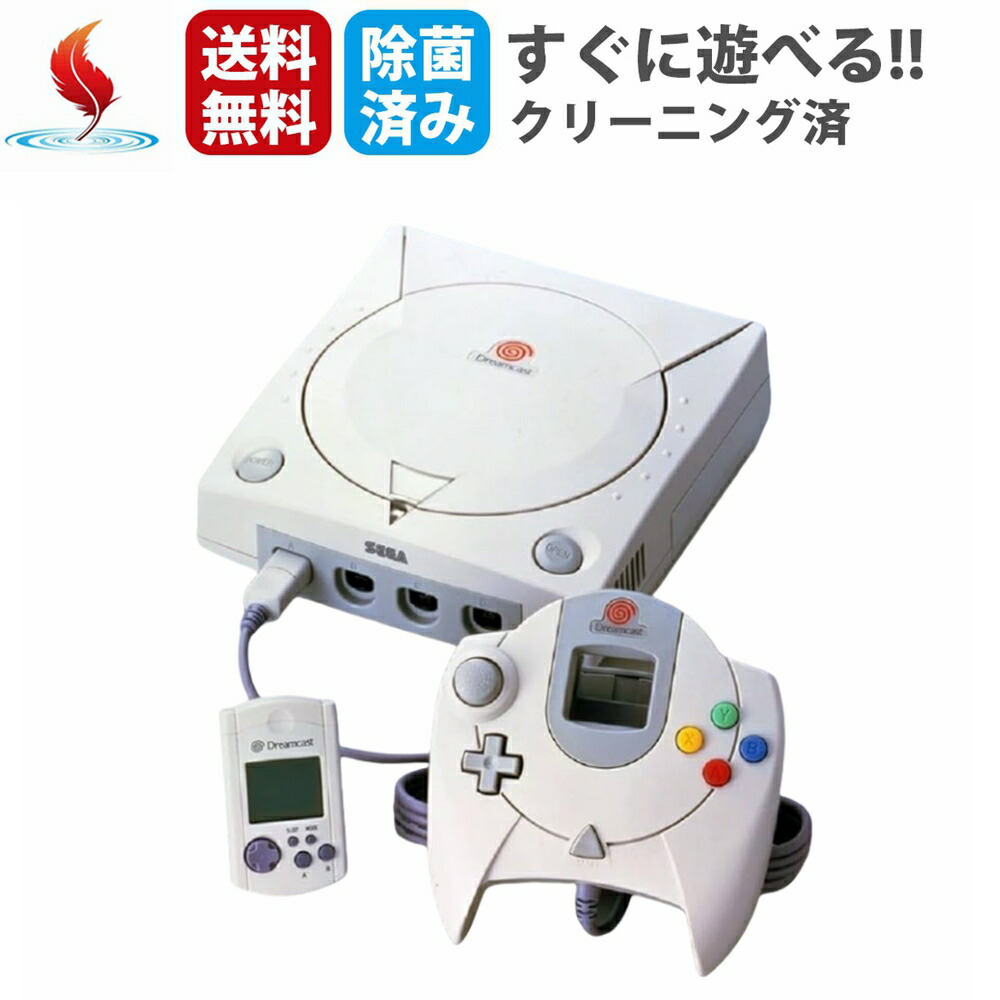 楽天市場】【ワンダフルデー☆限定クーポン＆P5倍】SEGA セガ ドリーム