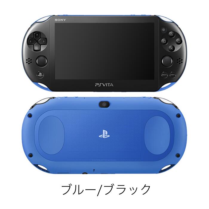 楽天市場】【ワンダフルデー☆限定クーポン＆P5倍】PS Vita 2000 Ps