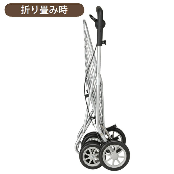 楽天市場】シルバーカー 【幸和製作所(テイコブ/TacaoF