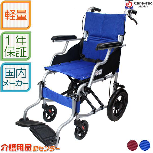 楽天市場】シルバーカー【幸和製作所(テイコブ/TacaoF) テイコブナノン