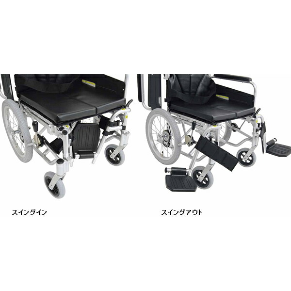 楽天市場】車椅子 折り畳み 【カワムラサイクル KA822-40(38・42)B