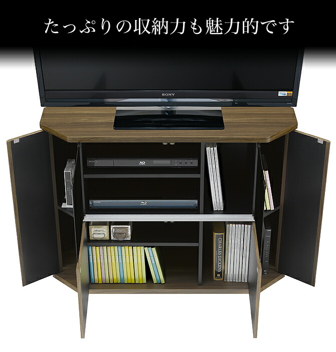 楽天市場】コーナーテレビ台 木製 幅100cm ハイタイプ キャスター 43V
