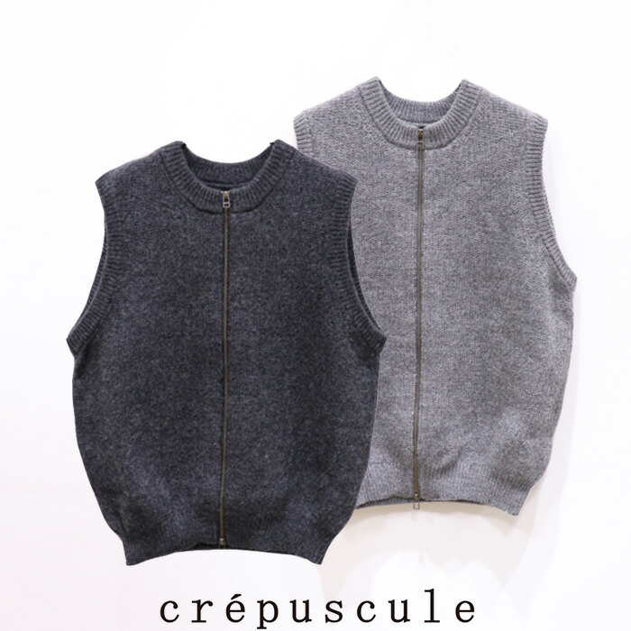 楽天市場】crepuscule（クレプスキュール）L-G ZIP-UP VEST 2403-020