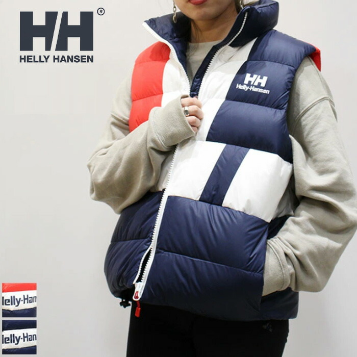 楽天市場】【スーパーセール 70％OFF】HELLY HANSEN ヘリーハンセン