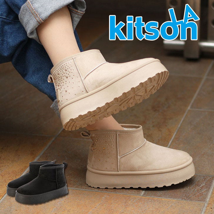 楽天市場】【期間限定セール】kitson キットソン キラキラ