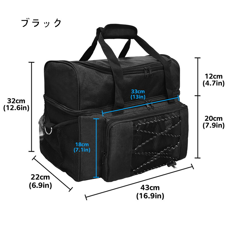 楽天市場】ボウリング バッグ ボウリング用品 スポーツバッグ 収納