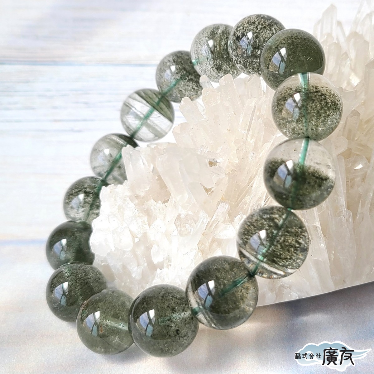 本日限定10%off)高品質 グリーンガーデンクォーツ 12ミリ 内径16センチ