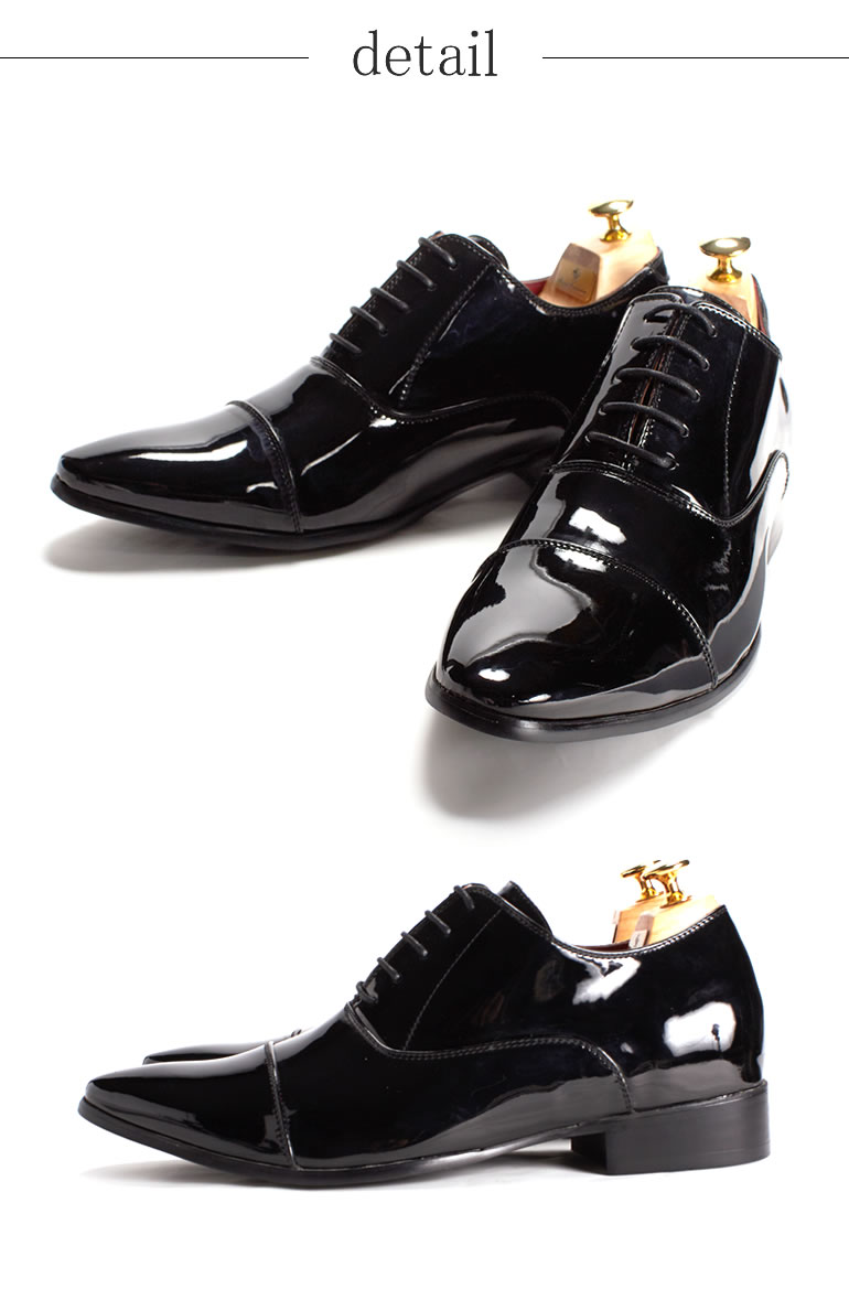 楽天市場】[ 7cmUP エナメル シークレットシューズ ]新郎 靴 結婚式
