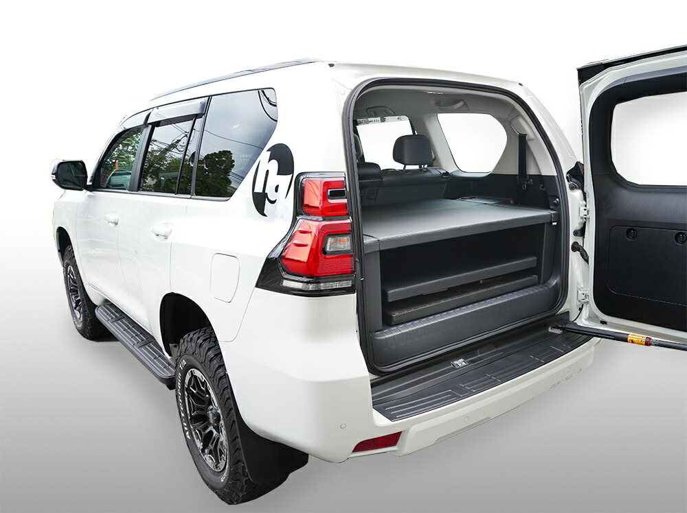 楽天市場】ランドクルーザー プラド150系 7人乗 後期 ベッドキット 荷