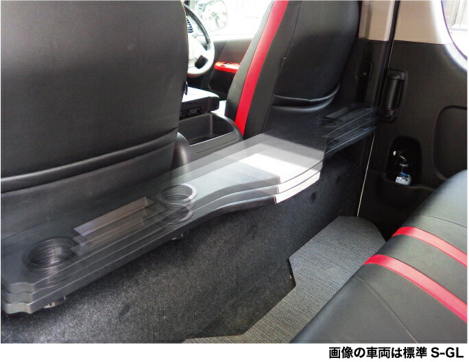 楽天市場】ハイエース バン200系 セカンドテーブル DX用（標準ボディ