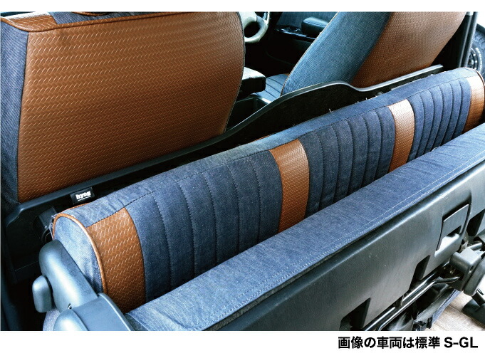 楽天市場】ハイエース バン200系 セカンドテーブル 標準S-GL・ワイドS