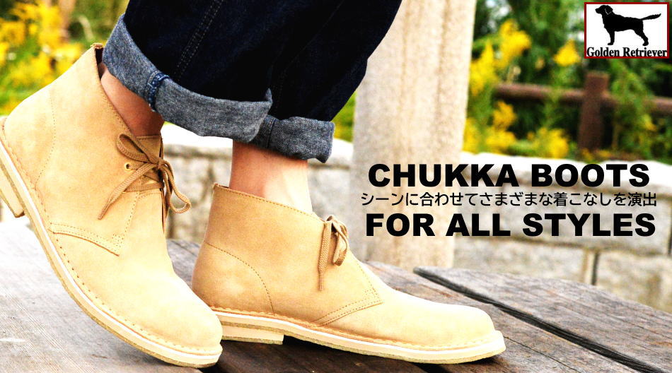 楽天市場】本革 レザー Golden Retriever チャッカブーツ デザート