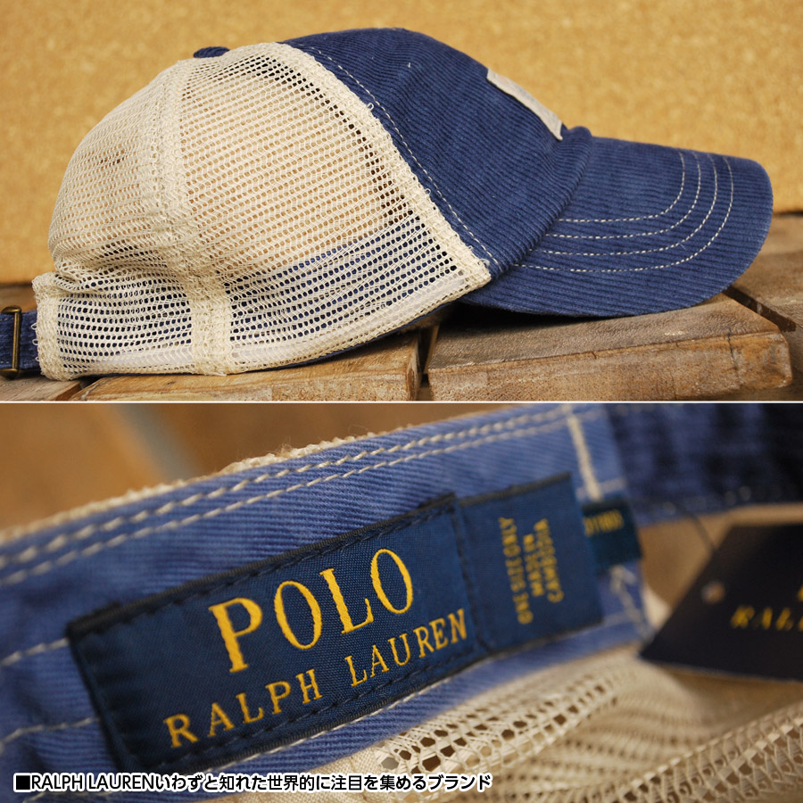 楽天市場】POLO RALPH LAUREN ポロ ラルフローレン メッシュキャップ