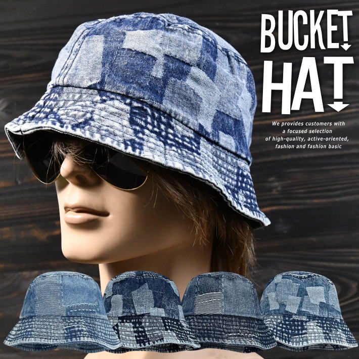 楽天市場】【おしゃれ】バケットハット 帽子 メンズ レディース デニム