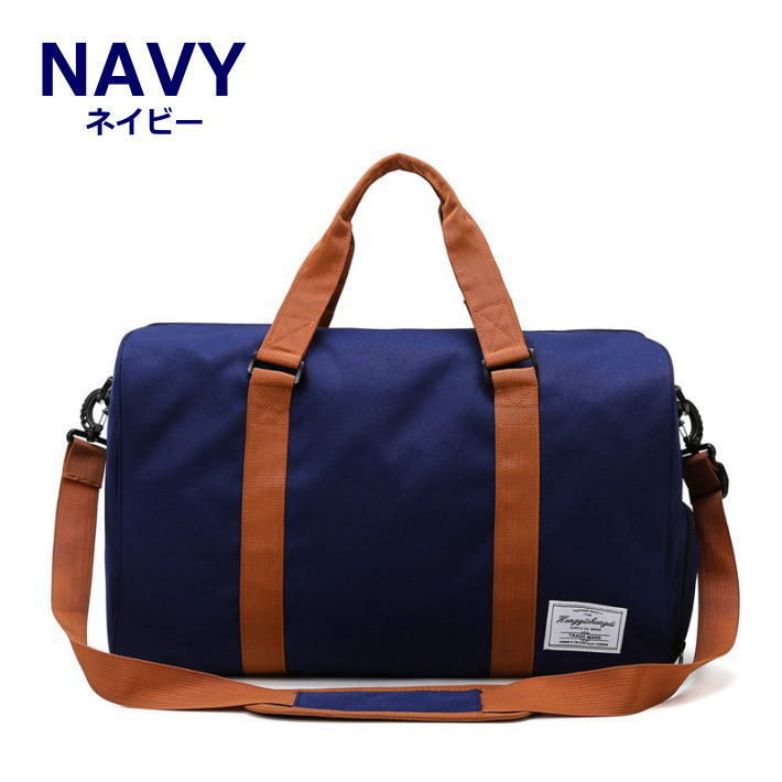 楽天市場】2WAY ボストンバッグ 大容量 メンズ レディース ショルダー