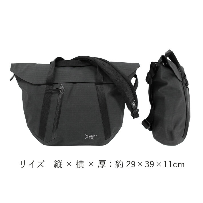 楽天市場】ARC'TERYX ARCTERYX アークテリクス GRANVILLE SHOULDER BAG