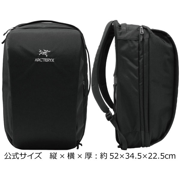 楽天市場】SSで使える5%OFFクーポン配布中！ARC'TERYX ARCTERYX