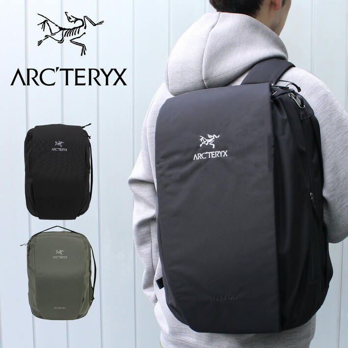 楽天市場】SSで使える5%OFFクーポン配布中！ARC'TERYX ARCTERYX