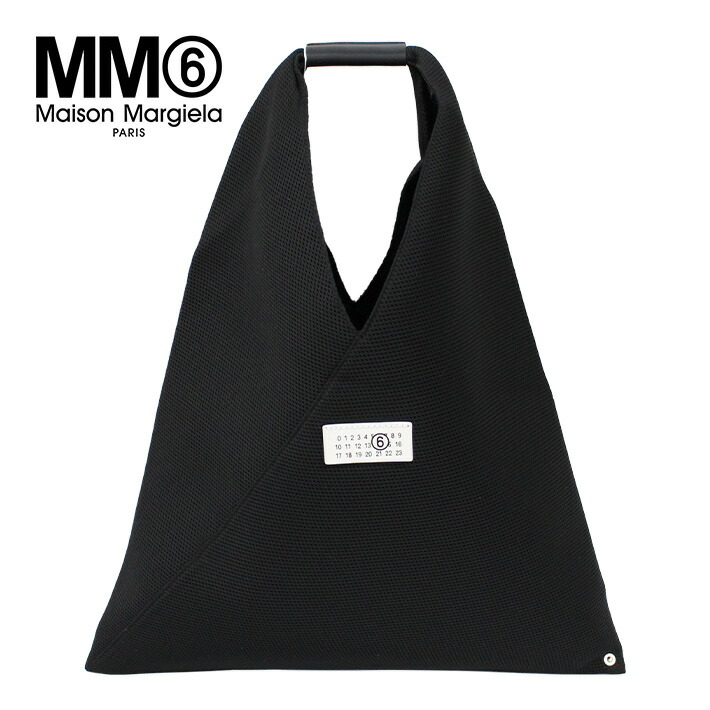 楽天市場】MM6 エムエムシックス メゾンマルジェラ JAPANESE BAG