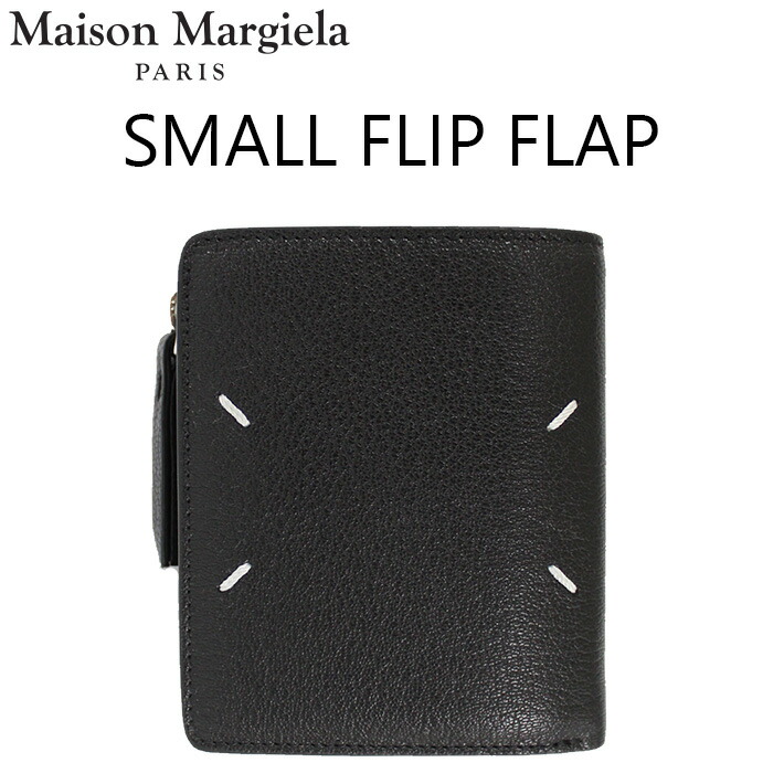 楽天市場】Maison Margiela メゾン マルジェラ SMALL FLIP FLAP