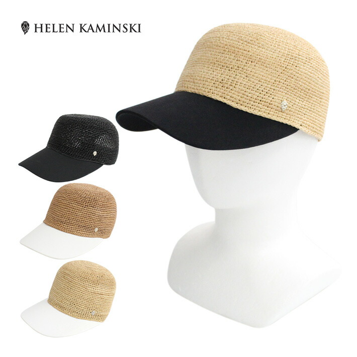 楽天市場】SSで使える5%OFFクーポン配布中！HELEN KAMINSKI ヘレン