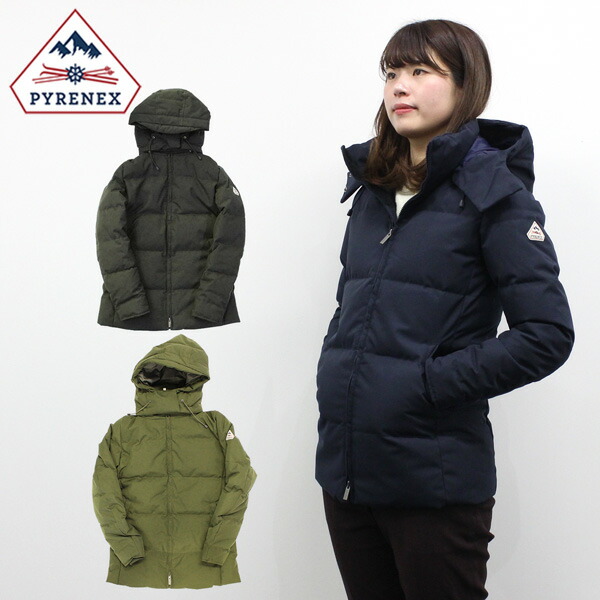 楽天市場】MAX1,000円OFFクーポン配布中！PYRENEX ピレネックス LILLE