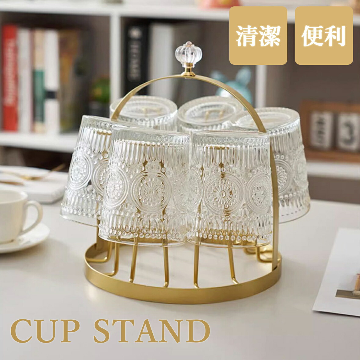 楽天市場】【groceries447】アイアン雑貨 鉄製コップスタンド マグ