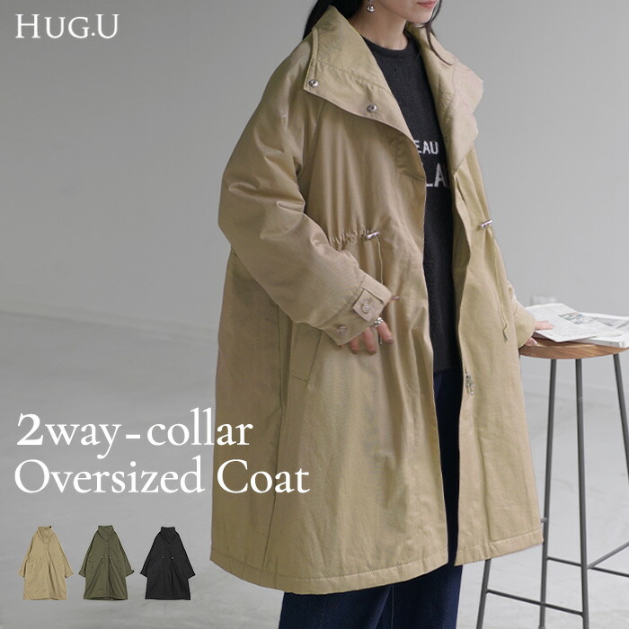楽天市場】1,100円OFF SALE コート 2way ミリタリーコート ロング
