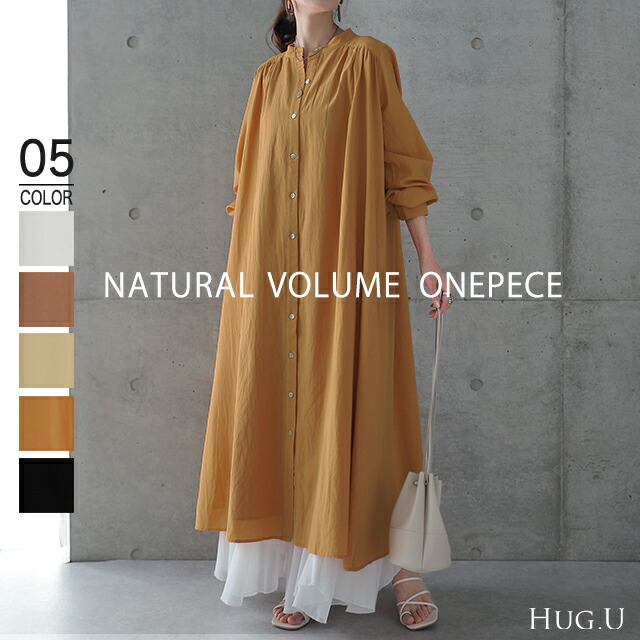 楽天市場】【 アウトレット 】 ”たっぷりギャザー” ナチュラル