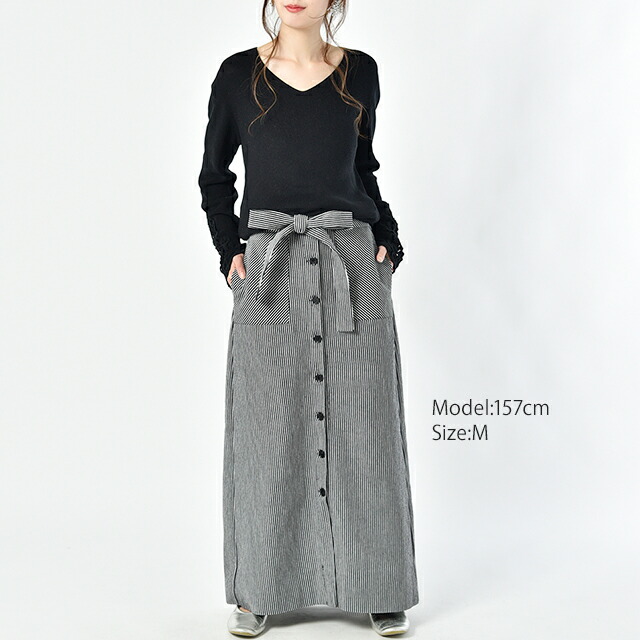 楽天市場】スカート ロングスカート レディース ストライプ マキシ