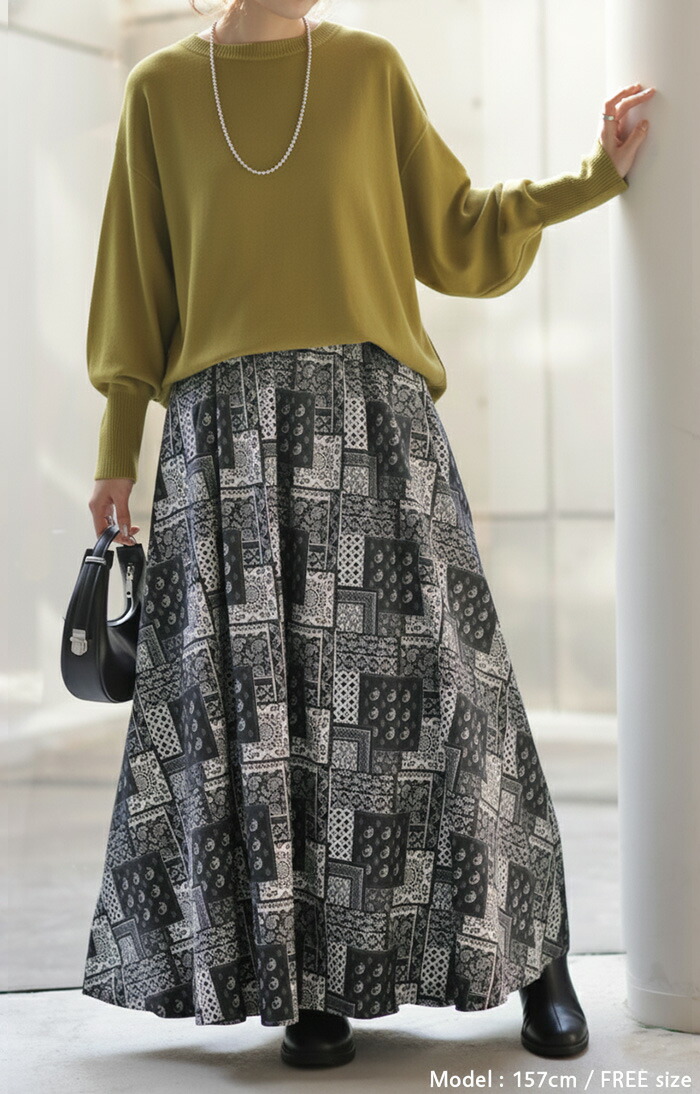 楽天市場】スカート ペイズリー 柄 綿100 ロングスカート ボトムス