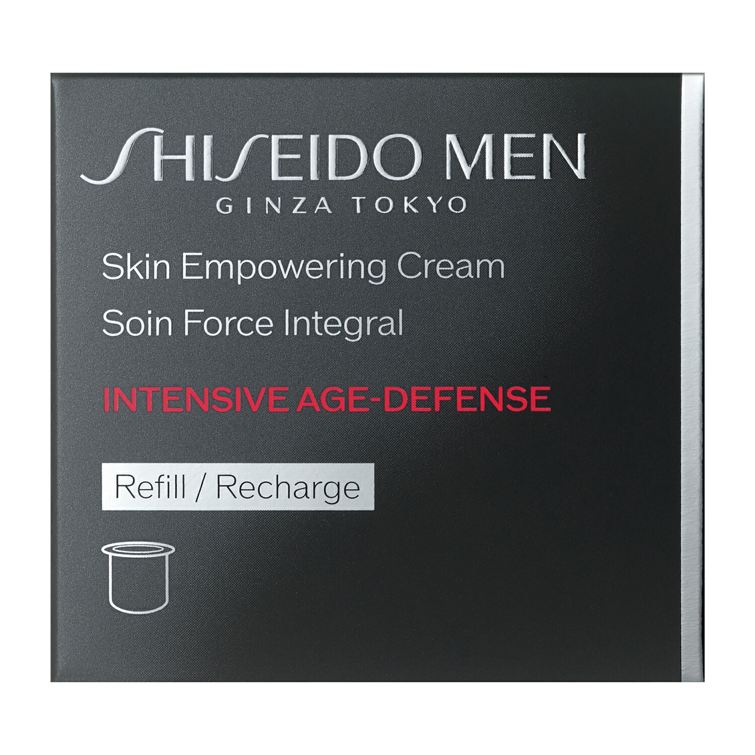楽天市場】SHISEIDO メン スキンエンパワリングクリーム 50g 本体 ＋