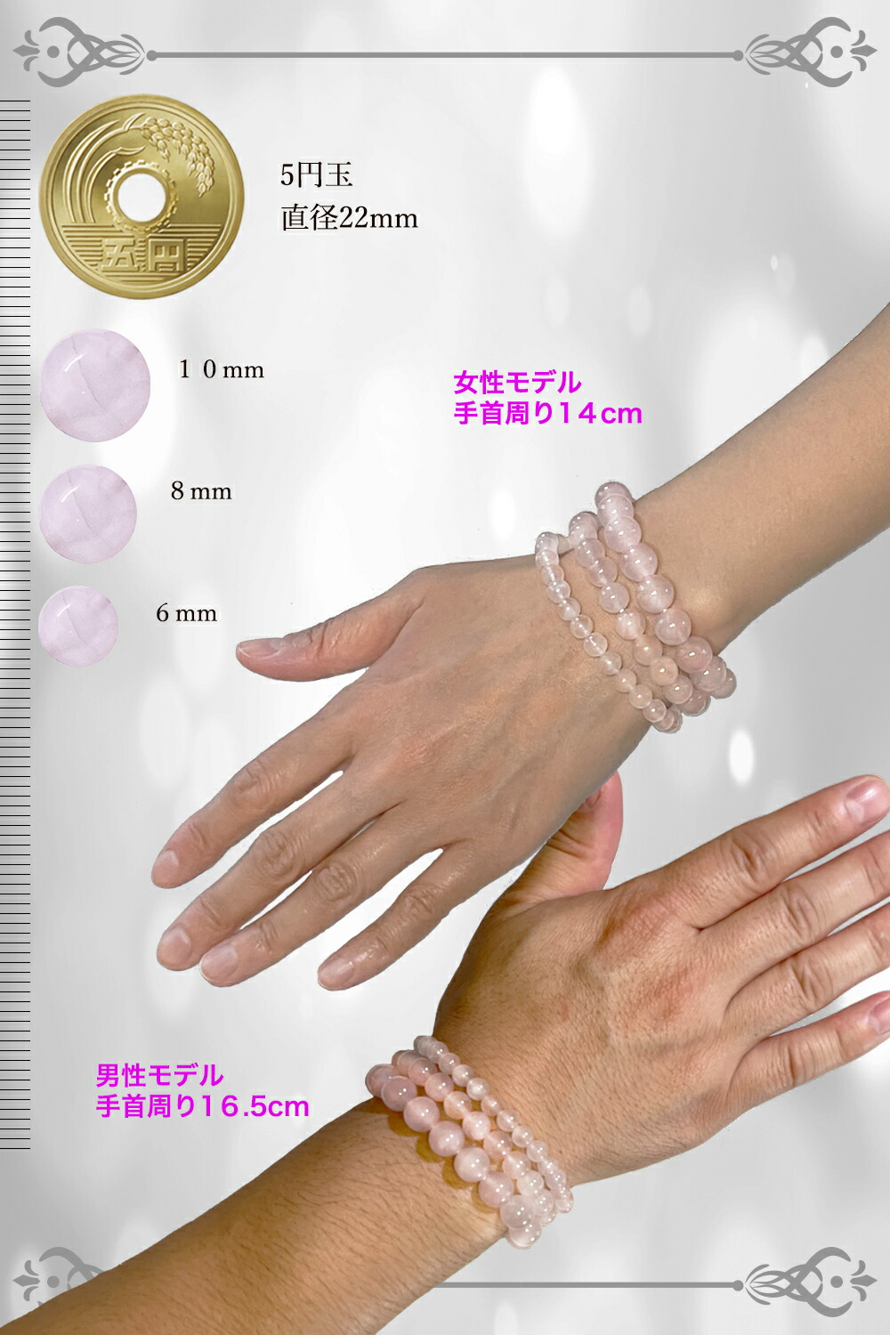 楽天市場】hibikurasu ローズクォーツ パワーストーン ブレスレット