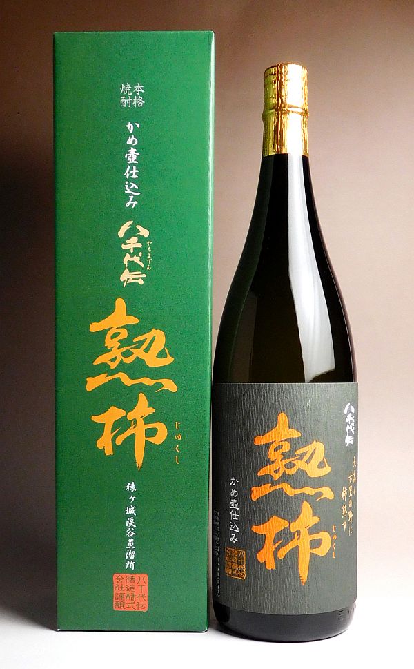 楽天市場】八千代伝 熟柿（じゅくし）（箱付）2025 25度1800ml