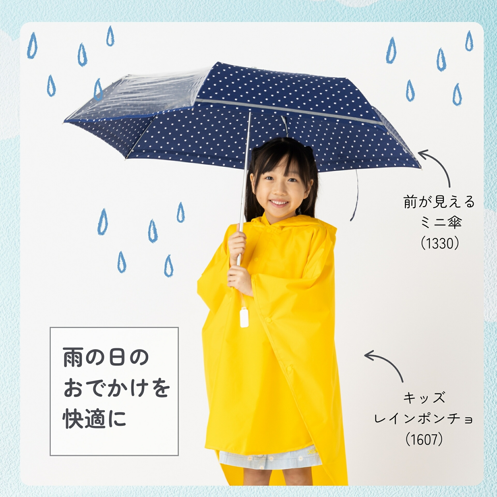 楽天市場】折りたたみ傘 小学生 子供用 キッズ 55cm 男の子 女の子 卒
