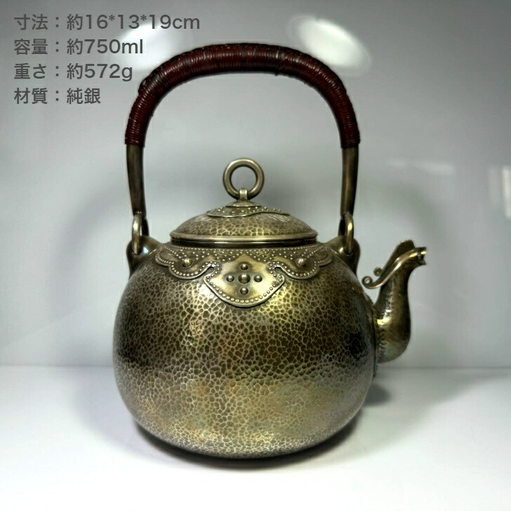 G-15 純銀 小物入れ アンティーク インテリア 雑貨 美術品 工芸品 G-15