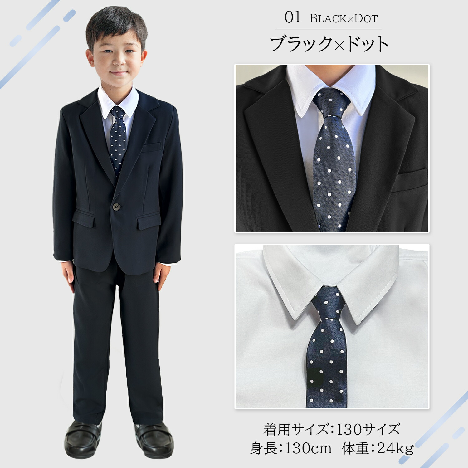 楽天市場】【期間限定500円OFFクーポンあり】 フォーマル スーツ