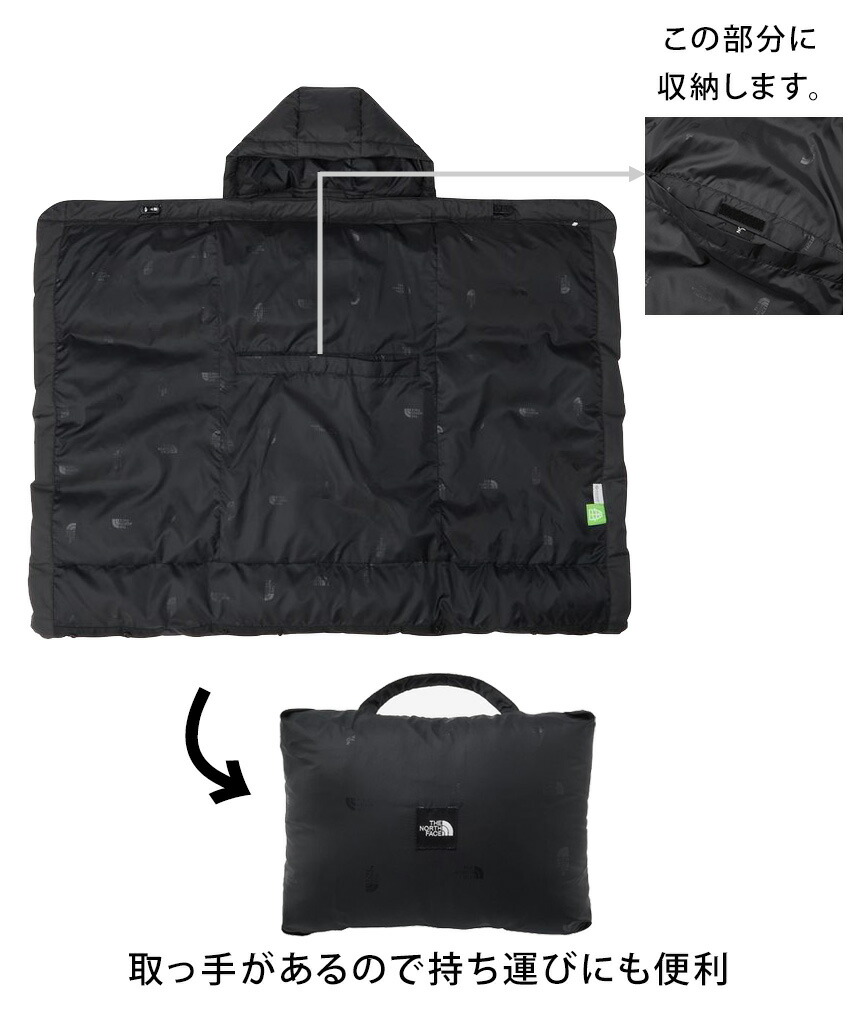 楽天市場】ザ・ノース・フェイス アウトドア THE NORTH FACE ベビー