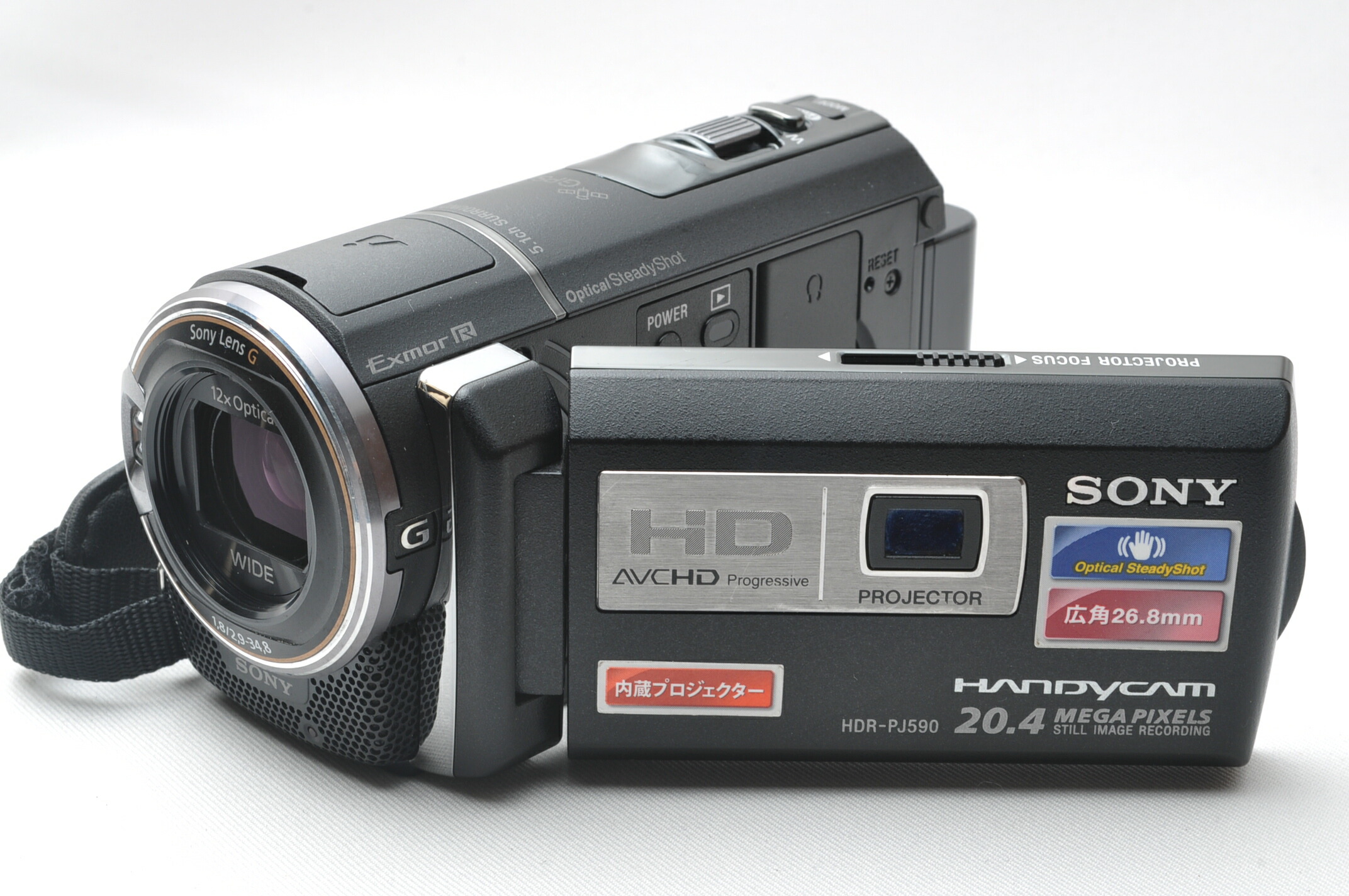 楽天市場】【中古】ソニー SONY デジタルHDビデオカメラレコーダー