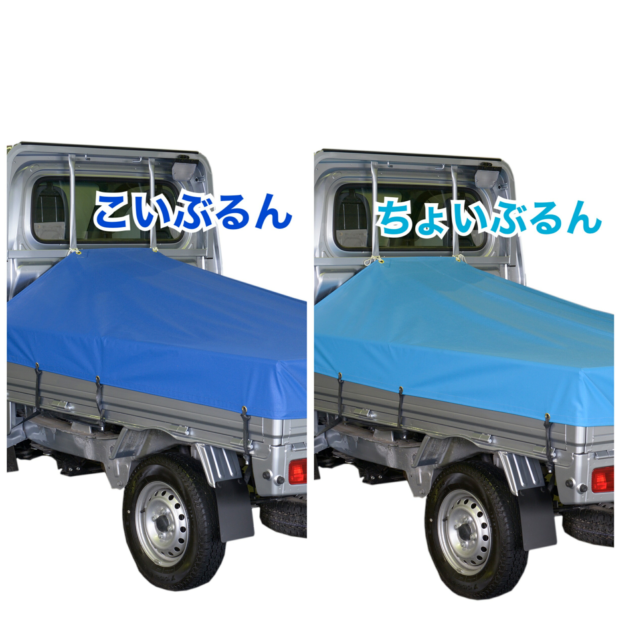 楽天市場】国産 【全国送料無料】 DAIHATSU ダイハツ スロープ型 黒