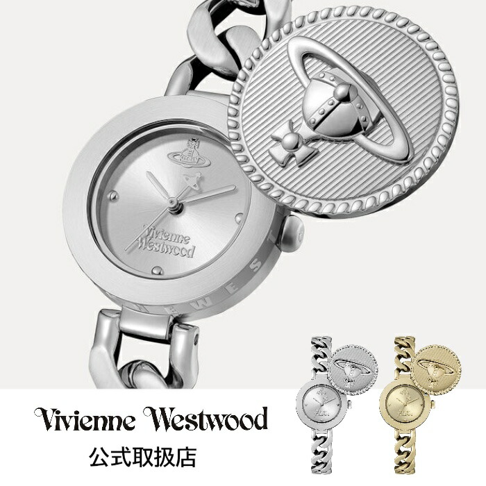 楽天市場】vivienne westwood world orb（腕時計）の通販