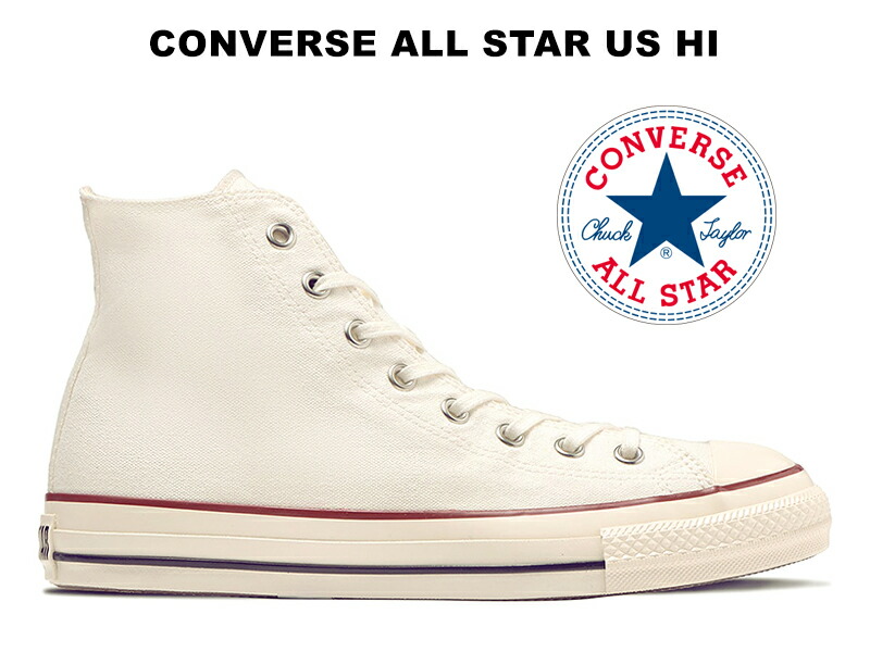 楽天市場】コンバース オールスター US オリジネーター ハイカット