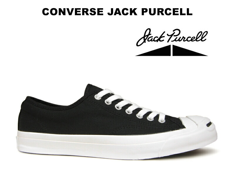 楽天市場】【生産終了】コンバース ジャックパーセル ブラック