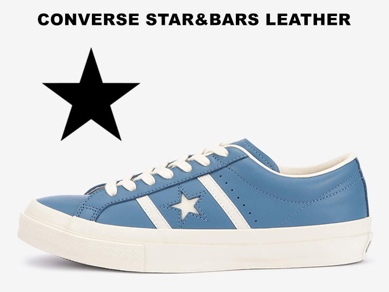 楽天市場】残り23.0 23.5センチ【2022春夏新作】CONVERSE STAR&BARS