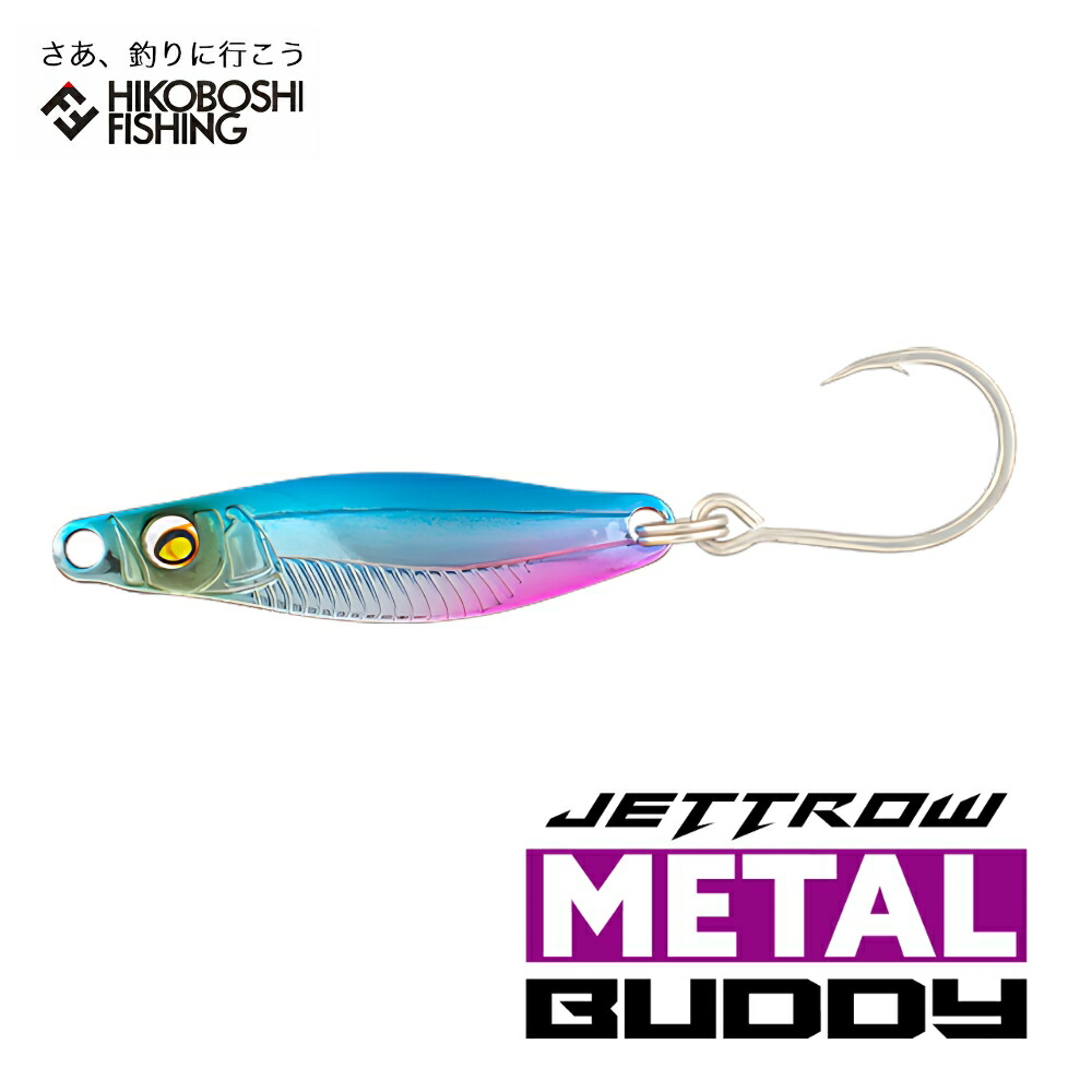 楽天市場】ジャッカル (JACKALL) ジェットロー メタルバディ 全6色