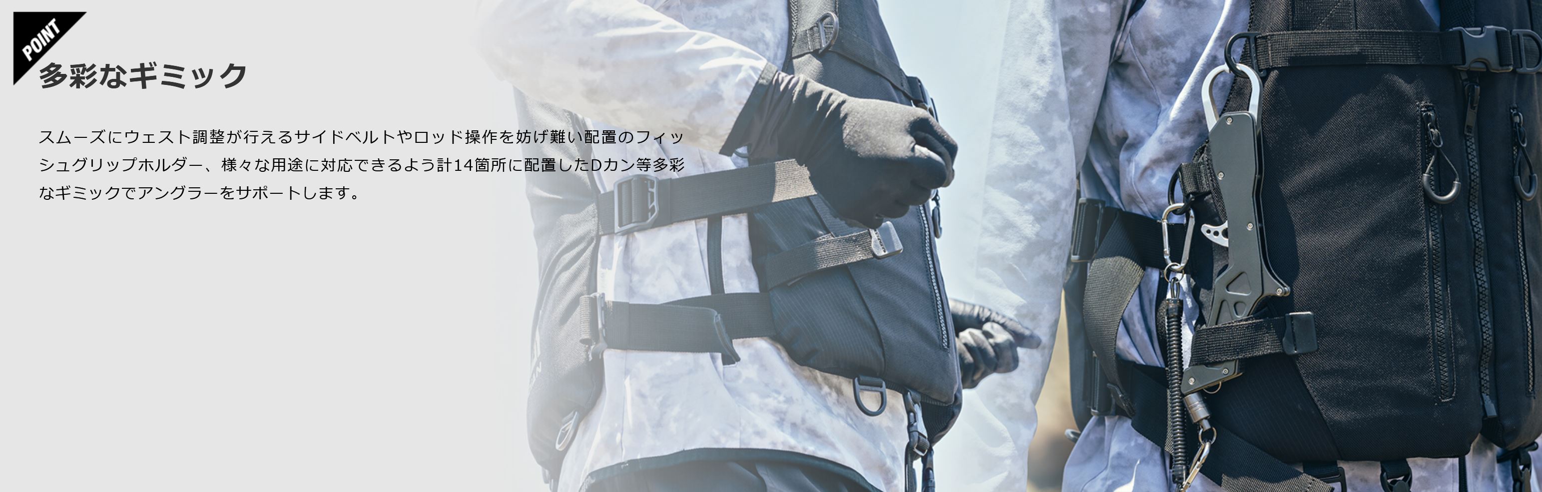 楽天市場】ジャッカル シアン ホロフィル AIR RS ベスト ( ロック