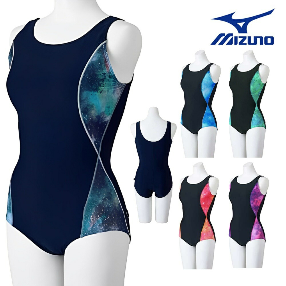 楽天市場】【店内商品3点以上でさらに3％OFFクーポン配布中】ミズノ